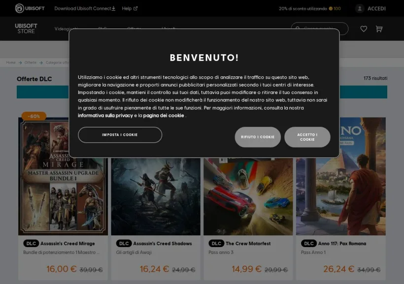 Schermata della pagina offerta di Ubisoft
