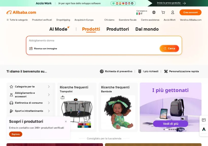 Schermata della pagina offerta di Alibaba