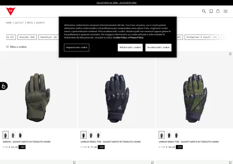 Schermata della pagina offerta di Dainese