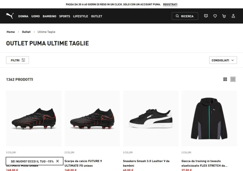 Schermata della pagina offerta di PUMA