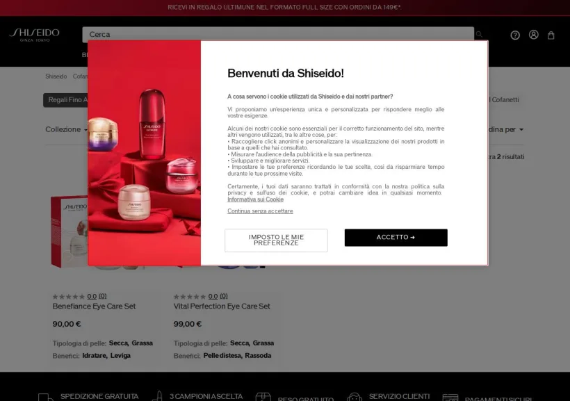 Schermata della pagina offerta di Shiseido