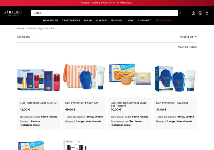 Schermata della pagina offerta di Shiseido