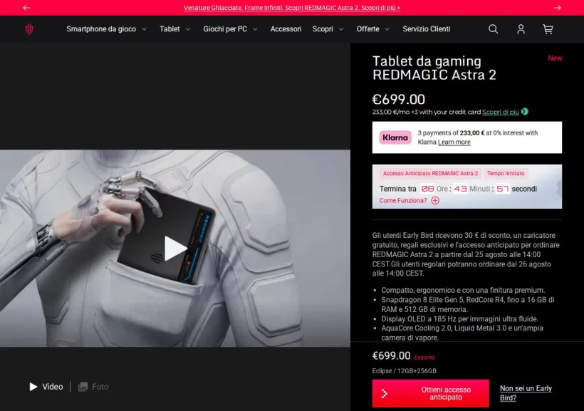 Schermata della pagina offerta di Redmagic