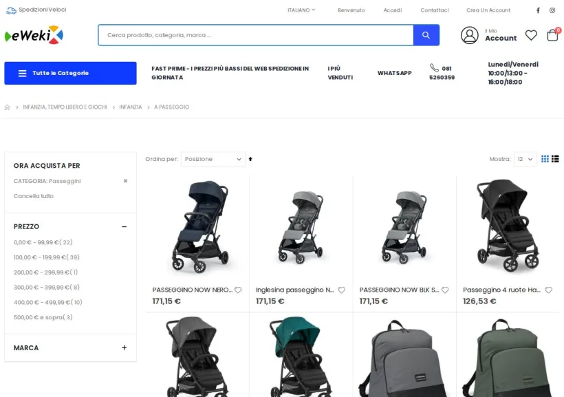 Schermata della pagina offerta di eWeki