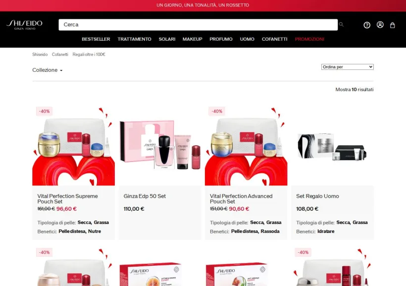 Schermata della pagina offerta di Shiseido