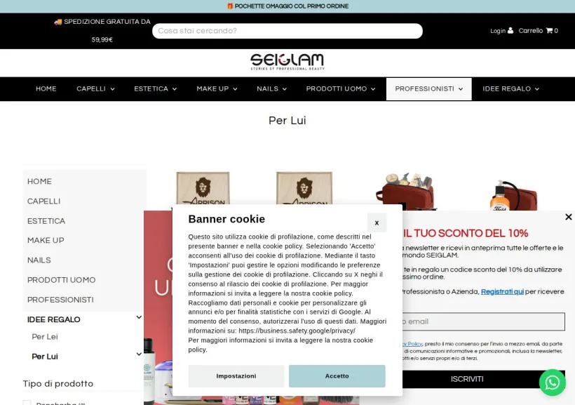 Schermata della pagina offerta di SEIGLAM