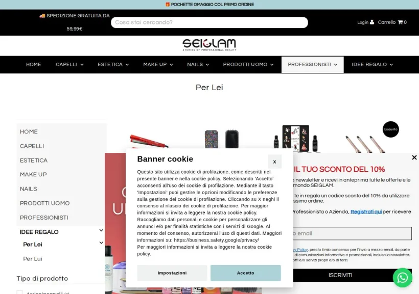 Schermata della pagina offerta di SEIGLAM