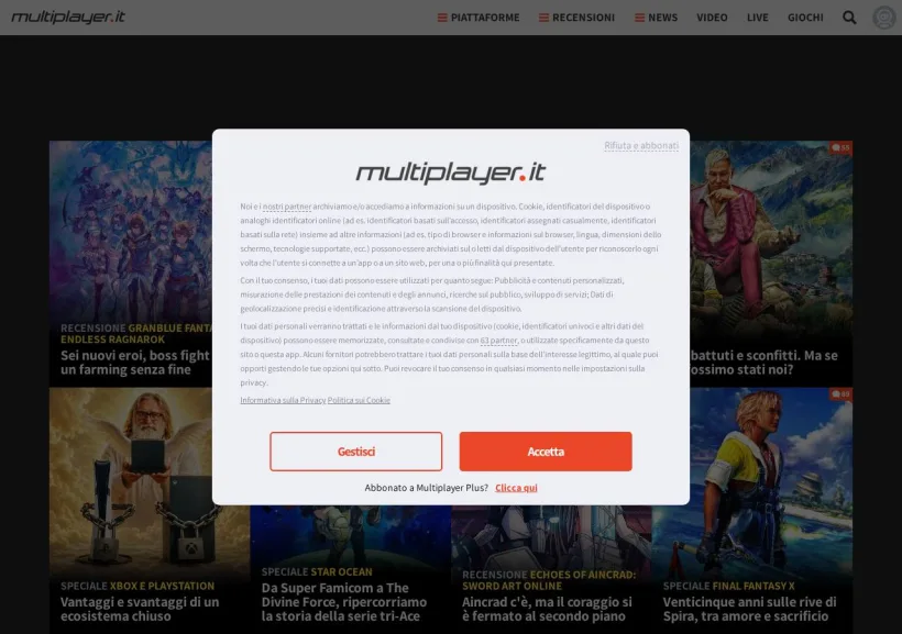 Schermata della pagina offerta di MultiPlayer