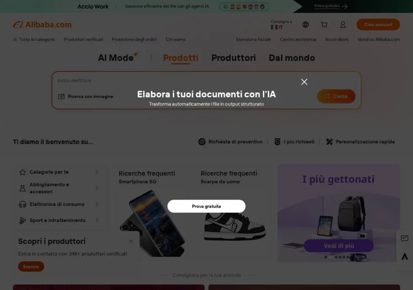 Schermata della pagina offerta di Alibaba