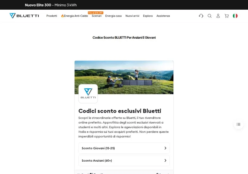 Schermata della pagina offerta di Bluetti