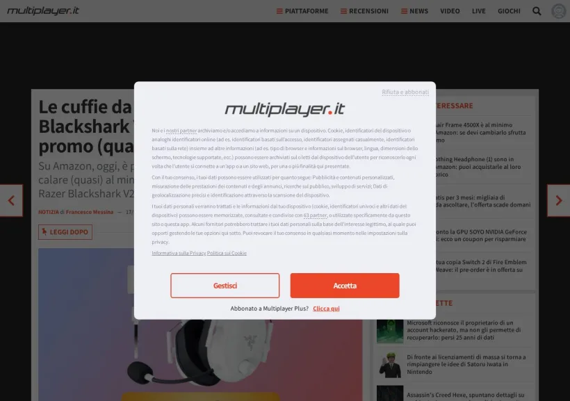 Schermata della pagina offerta di MultiPlayer