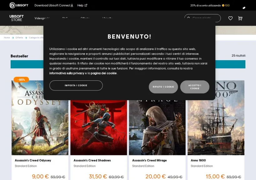 Schermata della pagina offerta di Ubisoft