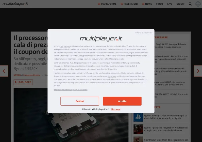Schermata della pagina offerta di MultiPlayer