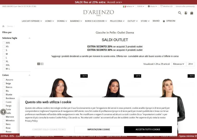 Schermata della pagina offerta di D'Arienzo 