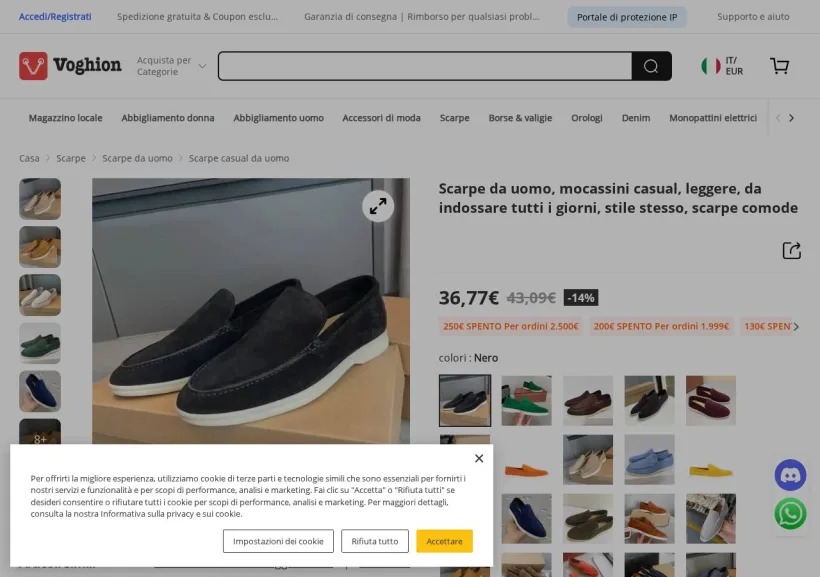 Schermata della pagina offerta di Voghion