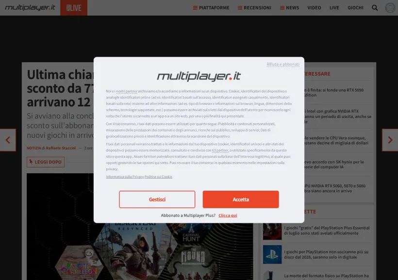 Schermata della pagina offerta di MultiPlayer