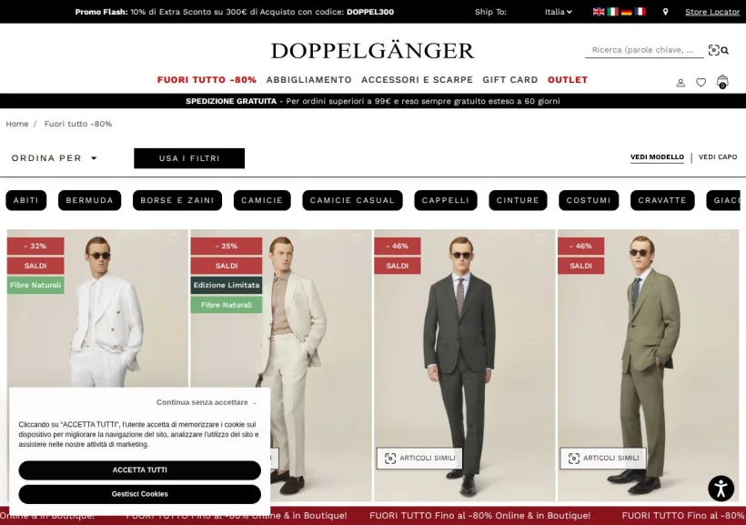 Schermata della pagina offerta di Doppelgänger