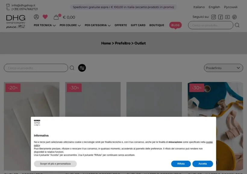 Schermata della pagina offerta di DHG Shop