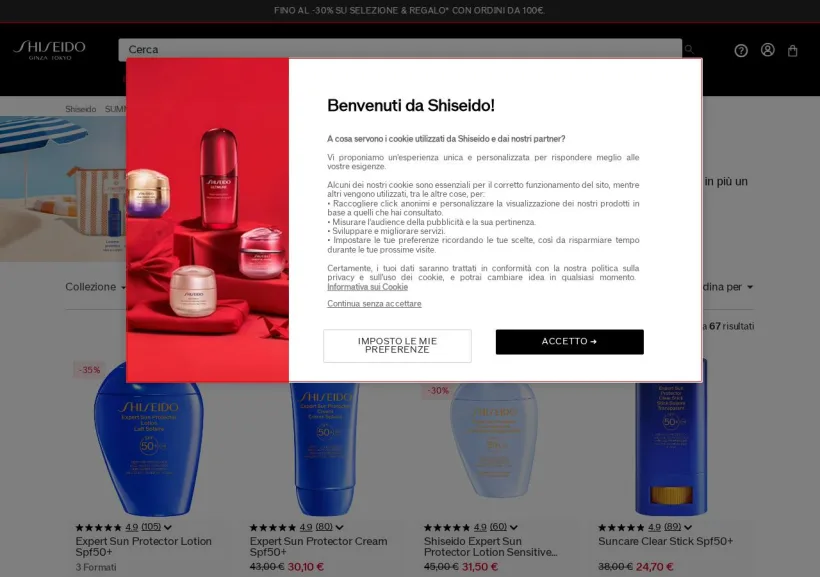 Schermata della pagina offerta di Shiseido