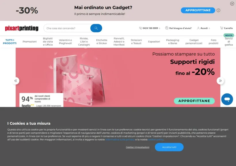 Schermata della pagina offerta di Pixartprinting