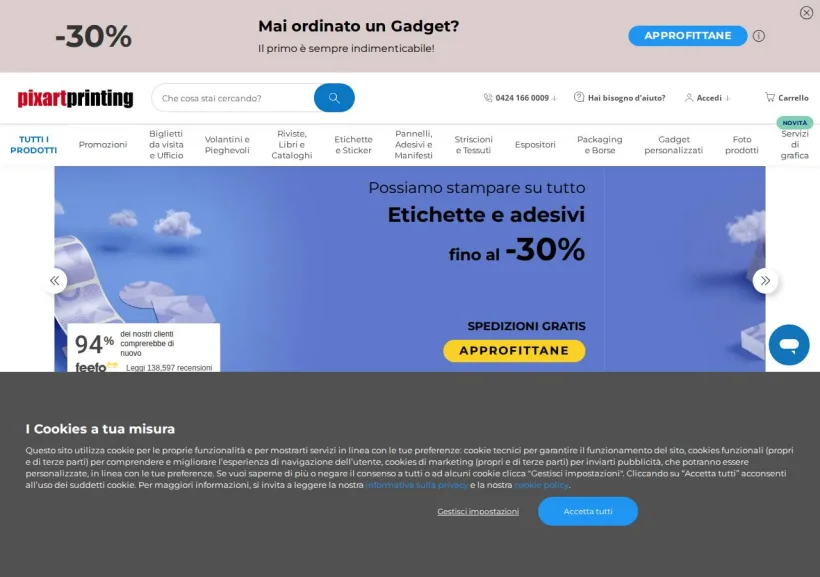 Schermata della pagina offerta di Pixartprinting