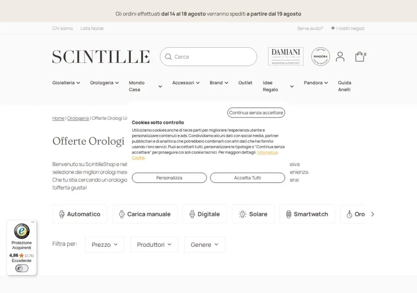 Schermata della pagina offerta di SCINTILLE