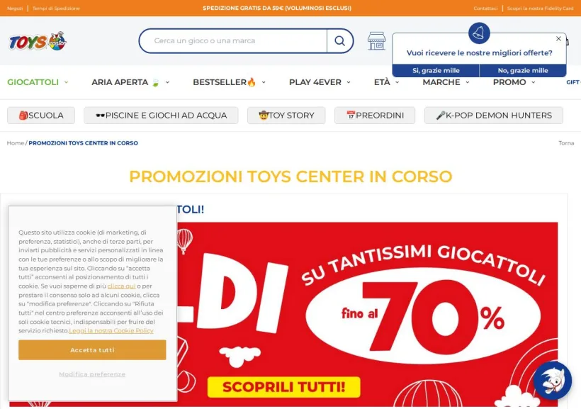 Schermata della pagina offerta di Toys Center