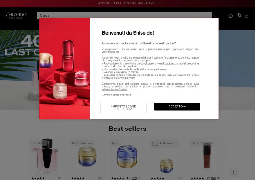 Schermata della pagina offerta di Shiseido