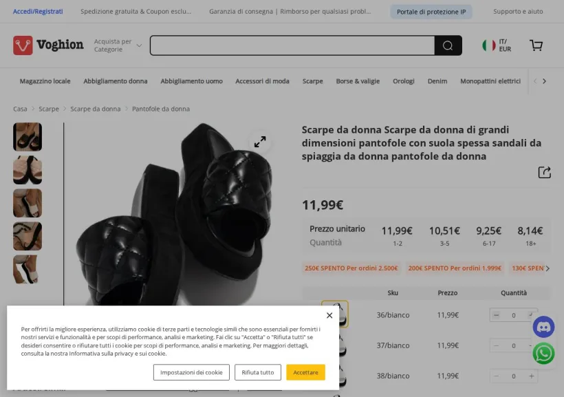 Schermata della pagina offerta di Voghion