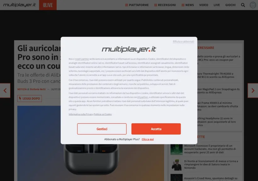 Schermata della pagina offerta di MultiPlayer