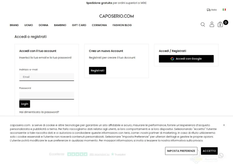 Schermata della pagina offerta di Capo Serio