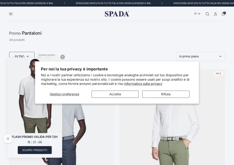 Schermata della pagina offerta di Spada Roma