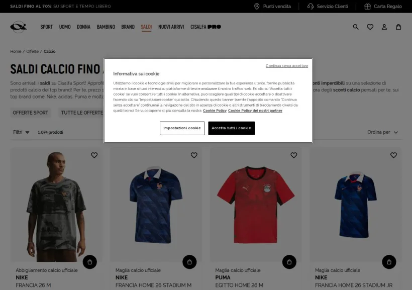 Schermata della pagina offerta di Cisalfa