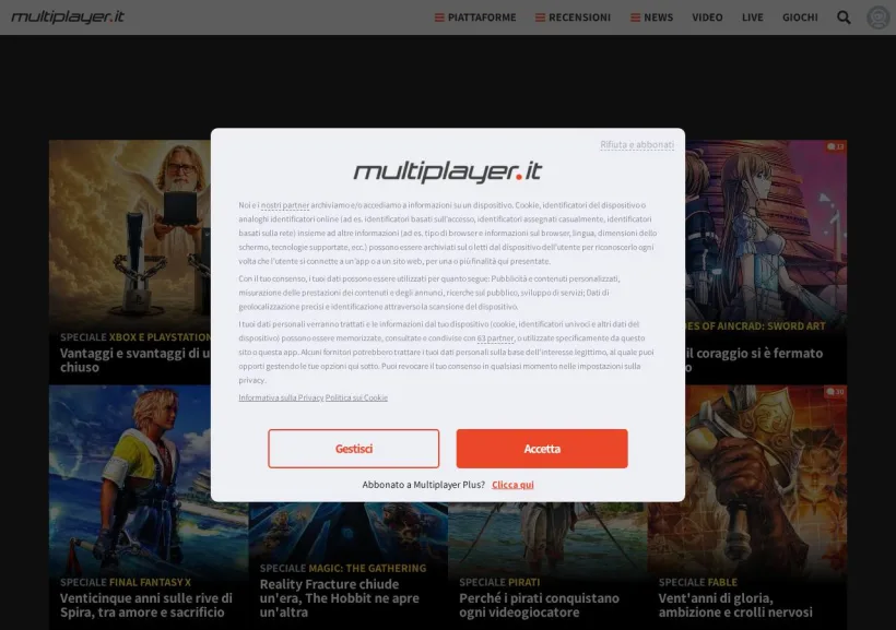 Schermata della pagina offerta di MultiPlayer