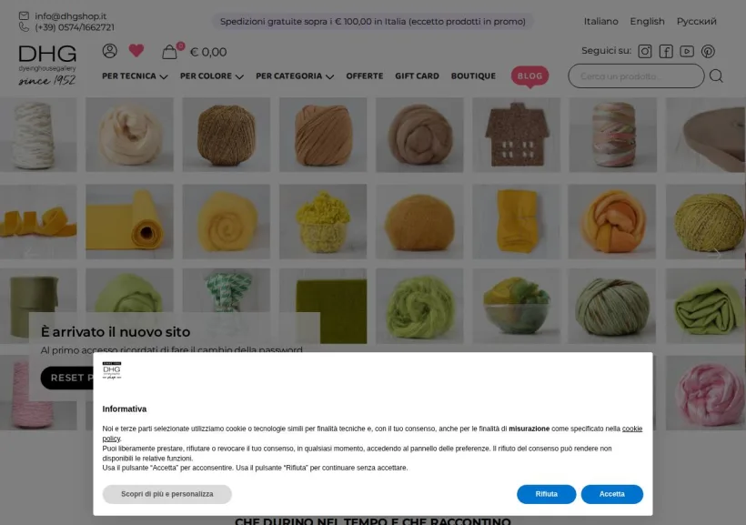 Schermata della pagina offerta di DHG Shop