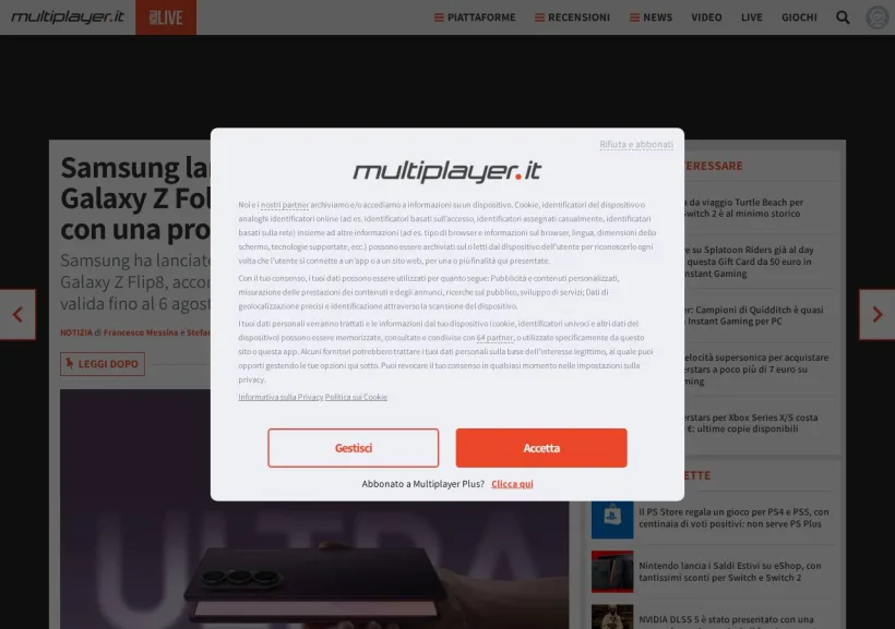 Schermata della pagina offerta di MultiPlayer