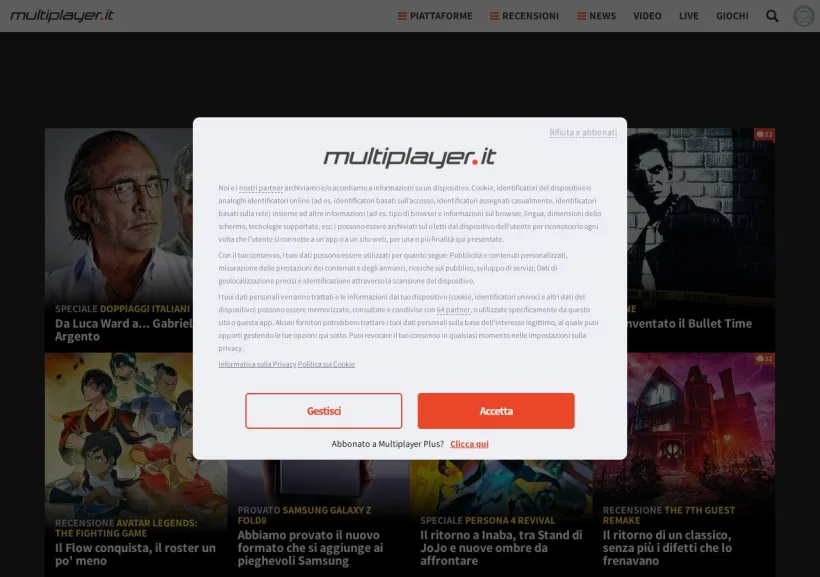 Schermata della pagina offerta di MultiPlayer
