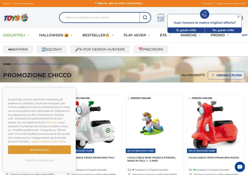 Schermata della pagina offerta di Toys Center
