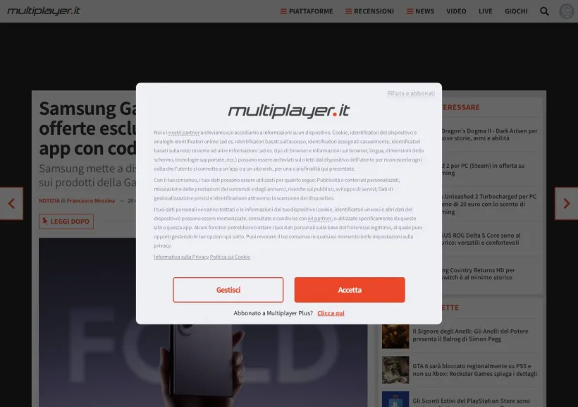 Schermata della pagina offerta di MultiPlayer