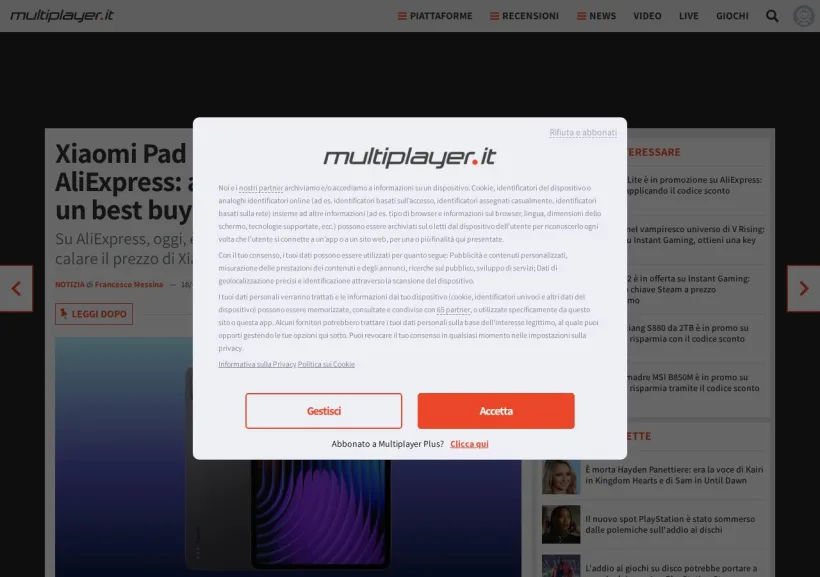 Schermata della pagina offerta di MultiPlayer