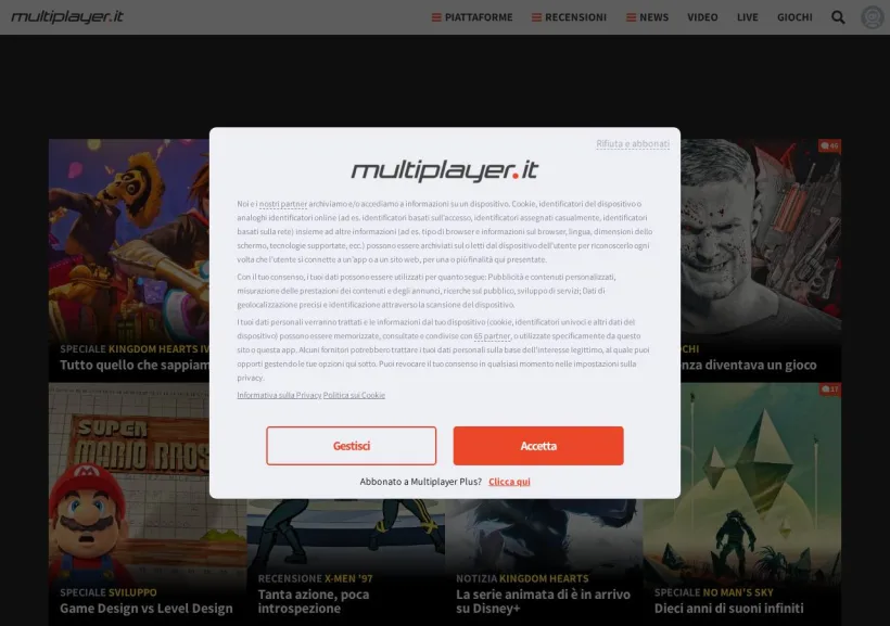 Schermata della pagina offerta di MultiPlayer