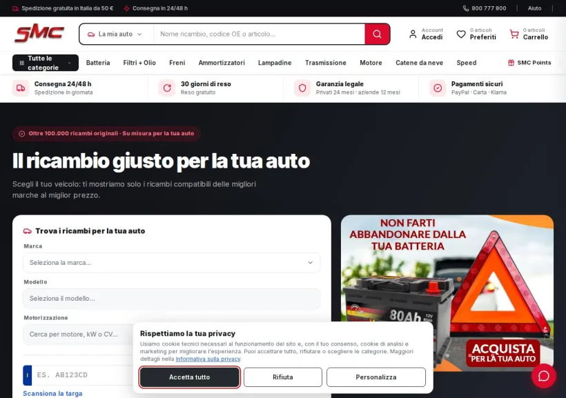 Schermata della pagina offerta di Ricambi Auto SMC
