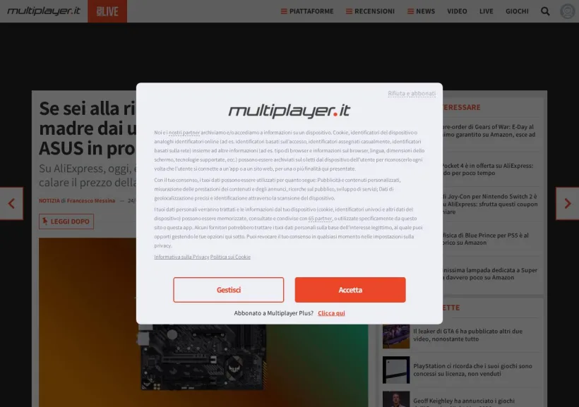 Schermata della pagina offerta di MultiPlayer