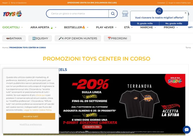 Schermata della pagina offerta di Toys Center