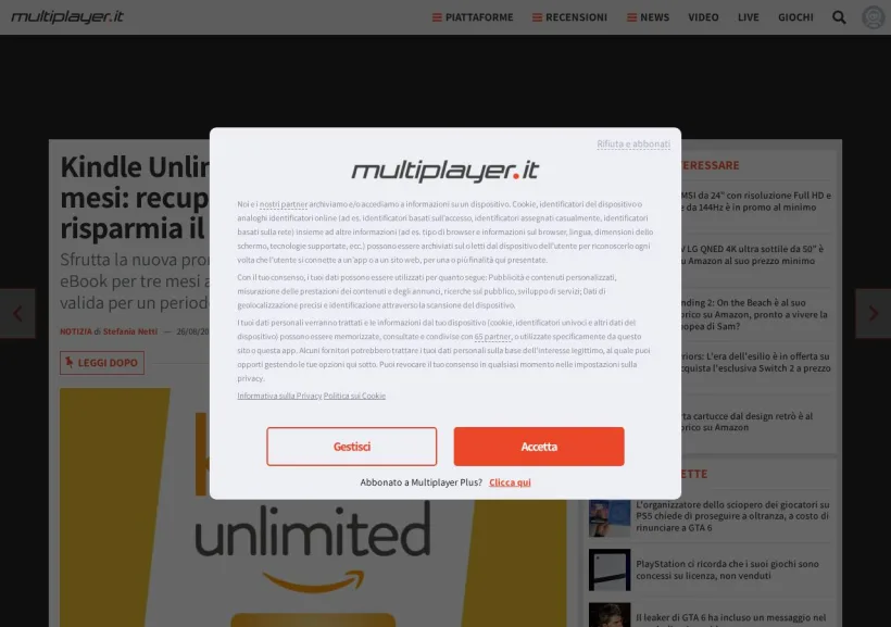 Schermata della pagina offerta di MultiPlayer