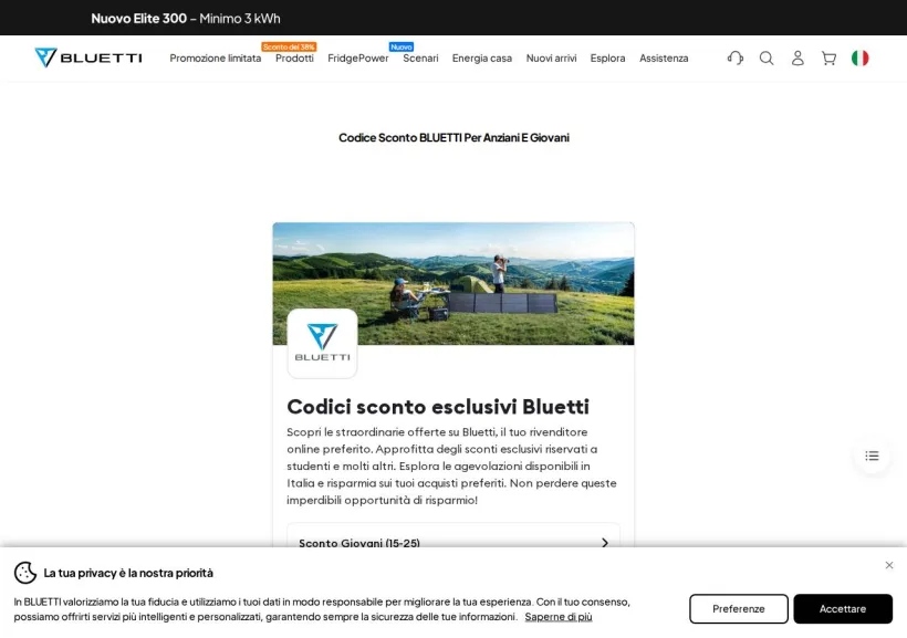 Schermata della pagina offerta di Bluetti