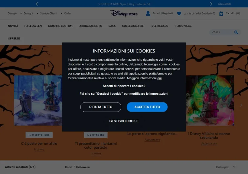 Schermata della pagina offerta di Shop Disney