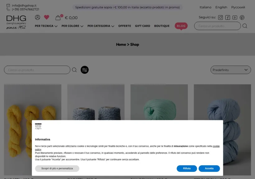 Schermata della pagina offerta di DHG Shop