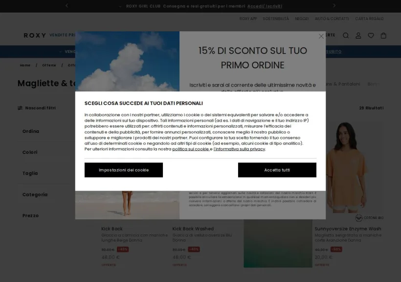 Schermata della pagina offerta di Roxy
