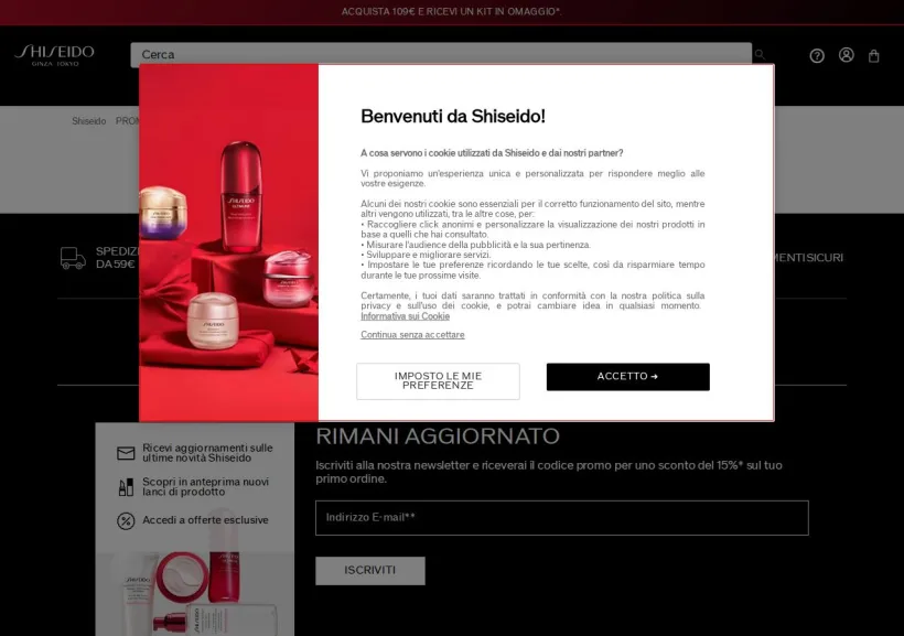 Schermata della pagina offerta di Shiseido